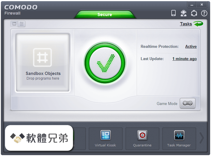 Comodo Firewall Screenshot 1