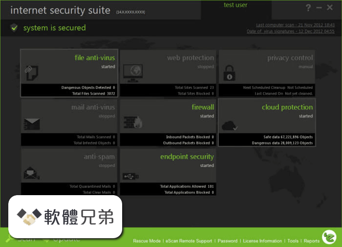 eScan Internet Security Suite Screenshot 1