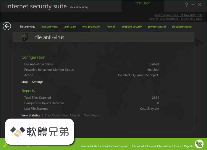 eScan Internet Security Suite Screenshot 2