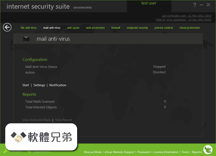 eScan Internet Security Suite Screenshot 3