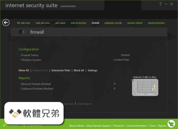 eScan Internet Security Suite Screenshot 4