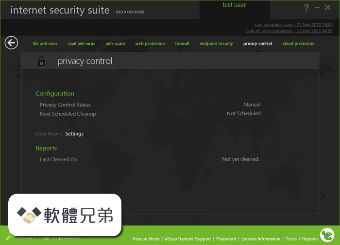eScan Internet Security Suite Screenshot 5