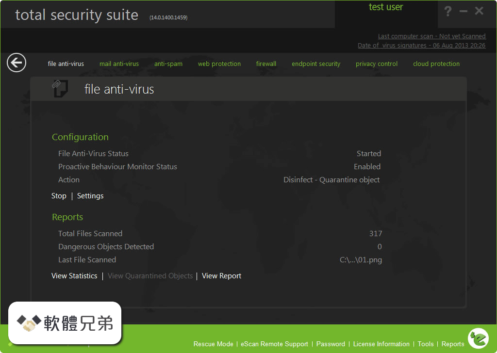 eScan Total Security Suite Screenshot 1
