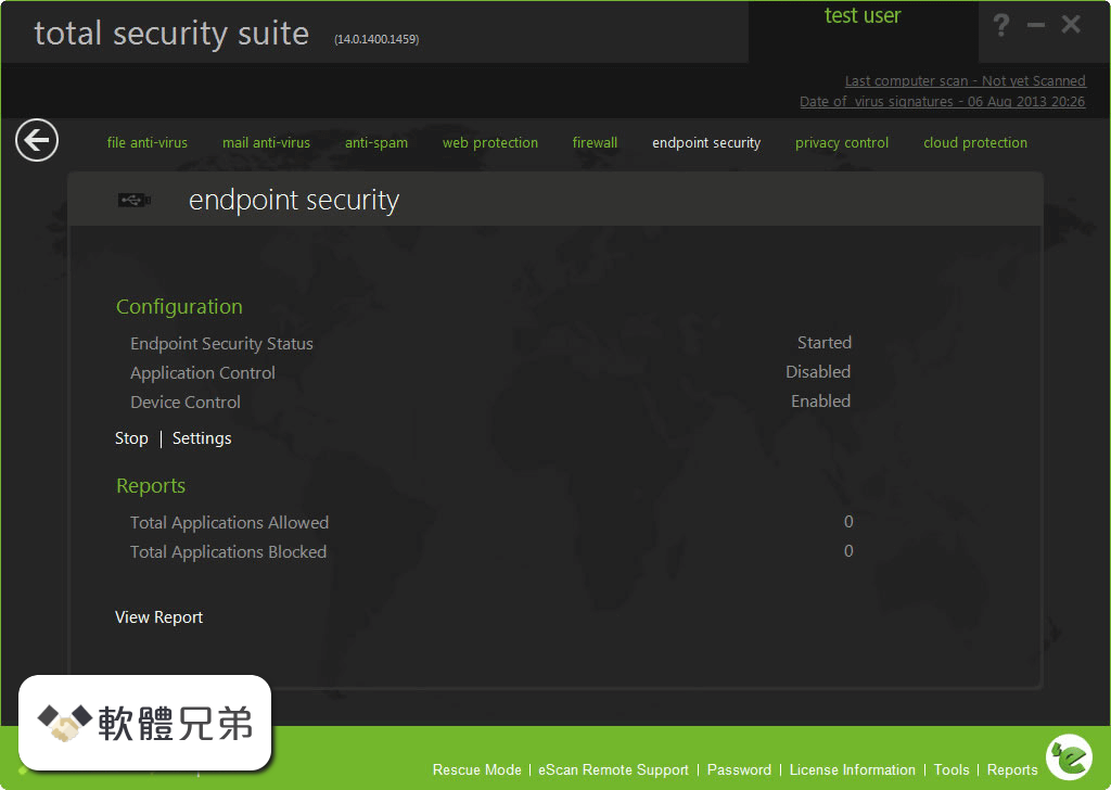 eScan Total Security Suite Screenshot 3