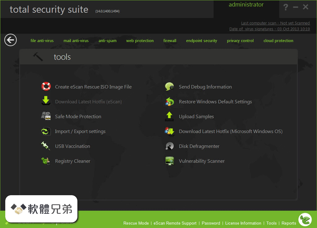 eScan Total Security Suite Screenshot 4
