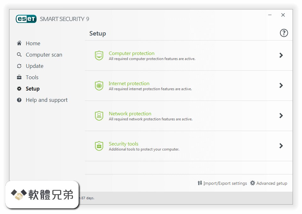 ESET Smart Security (32-bit) Screenshot 4