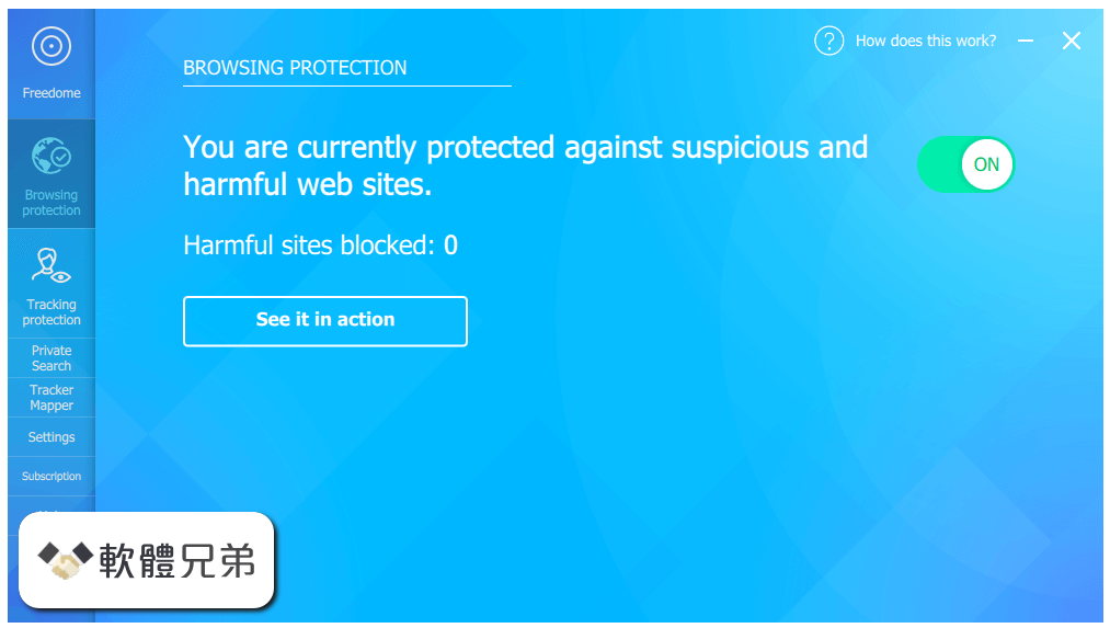 F-Secure Freedome VPN Screenshot 3