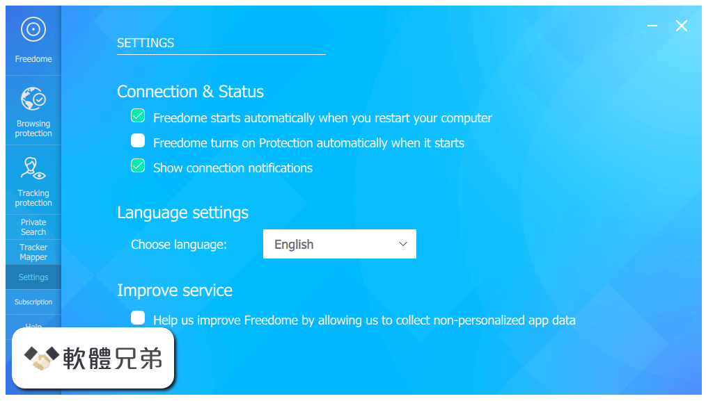 F-Secure Freedome VPN Screenshot 5