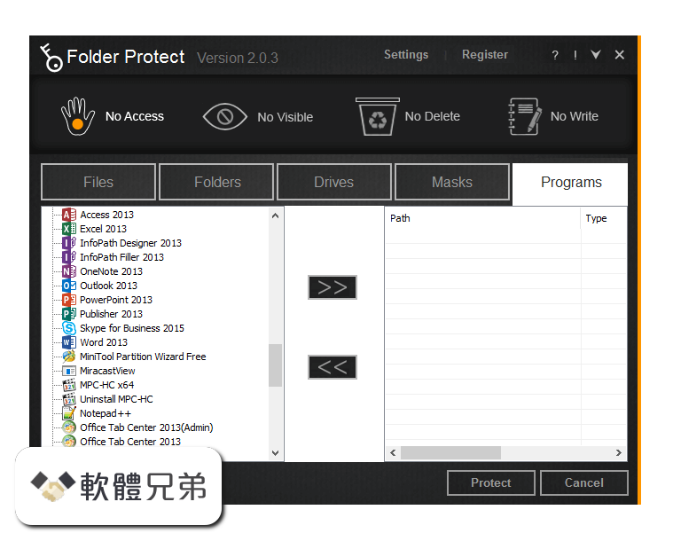 Folder Protect Screenshot 3