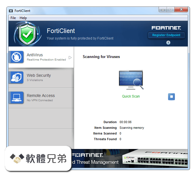 FortiClient Screenshot 2