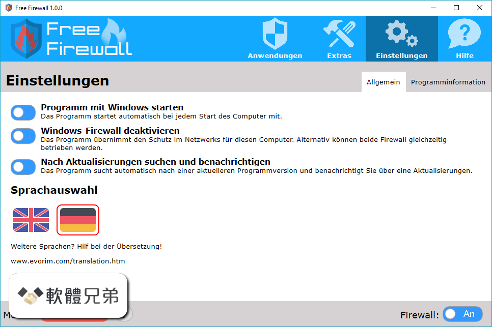 Free Firewall (64-bit) Screenshot 4
