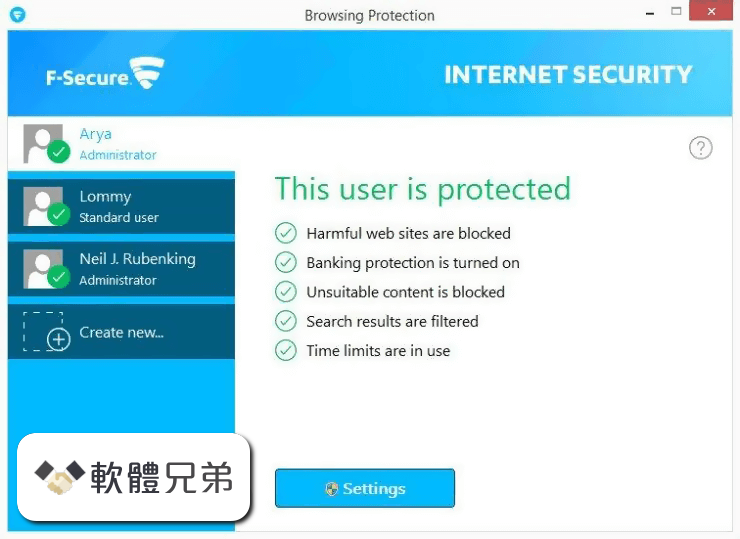 F-Secure Internet Security Screenshot 3