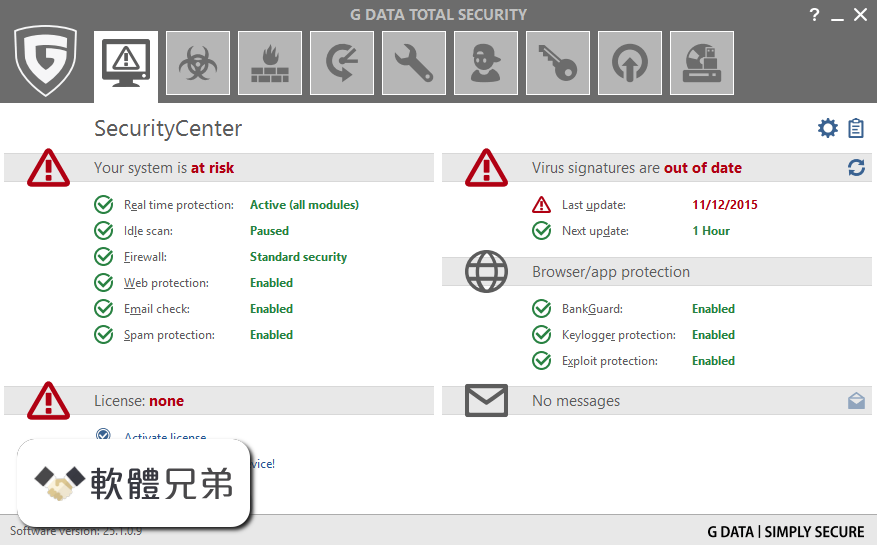 G DATA Total Security Screenshot 1
