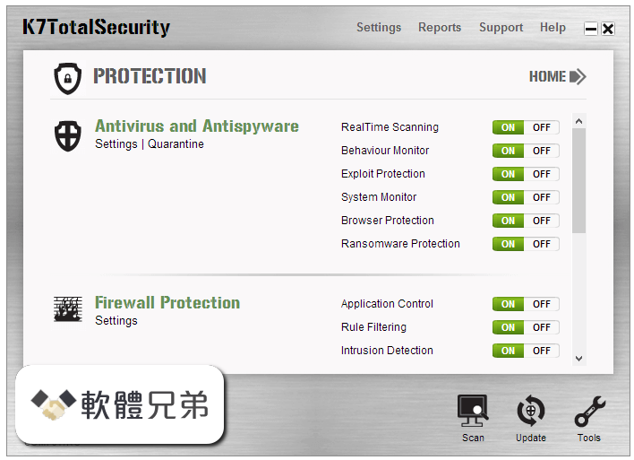K7 Total Security Screenshot 1