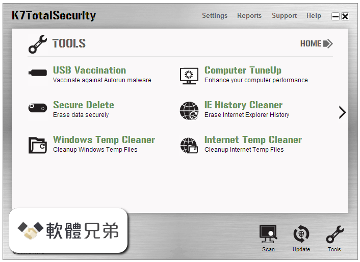K7 Total Security Screenshot 4