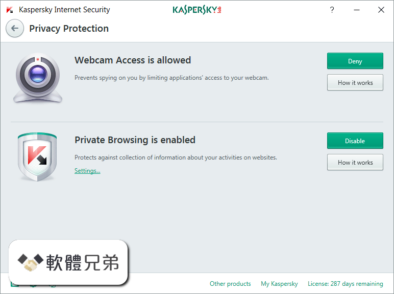Kaspersky Internet Security Screenshot 3