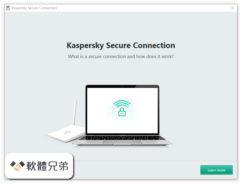 Kaspersky Secure Connection Screenshot 1