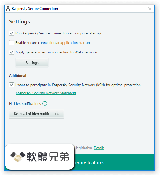 Kaspersky Secure Connection Screenshot 5