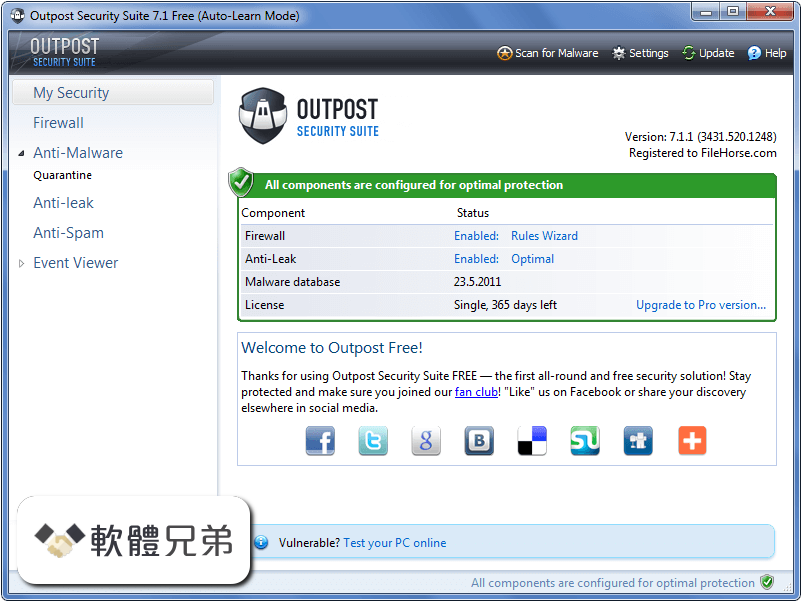 Outpost Security Suite Free (32-bit) Screenshot 1