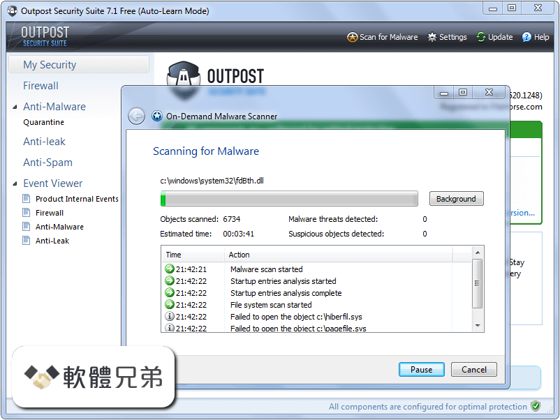 Outpost Security Suite Free (32-bit) Screenshot 2