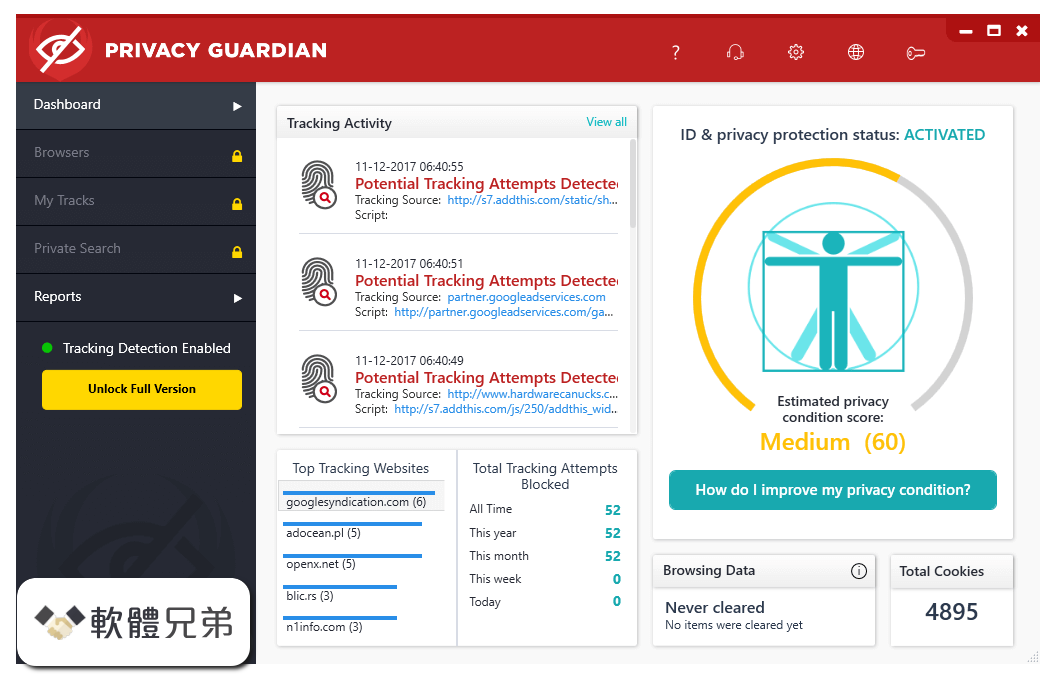 Privacy Guardian Screenshot 1