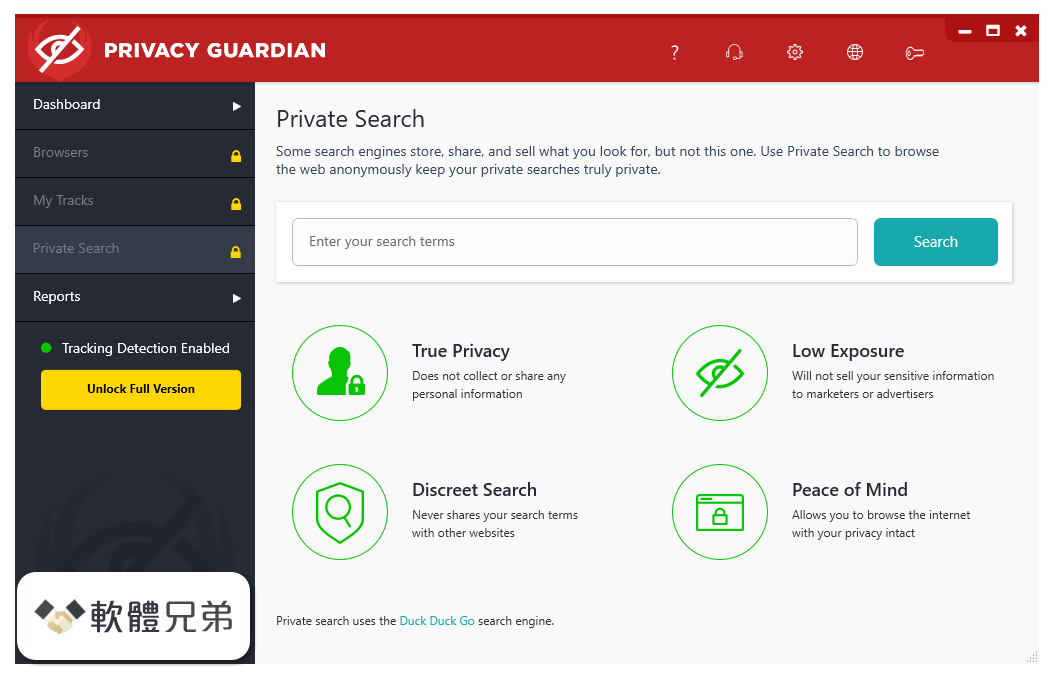 Privacy Guardian Screenshot 4
