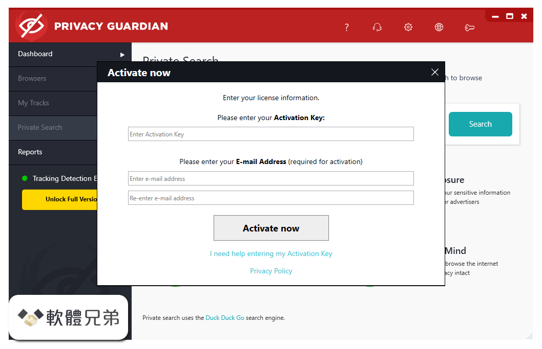 Privacy Guardian Screenshot 5