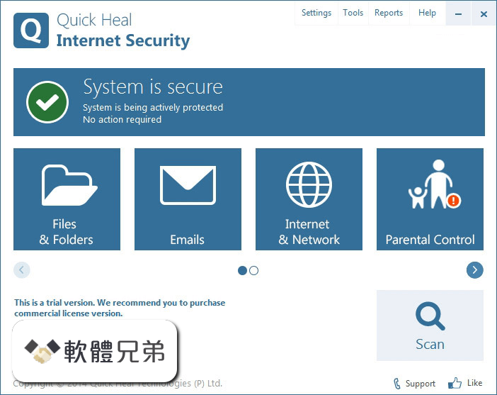 Quick Heal Internet Security (64-bit) Screenshot 1