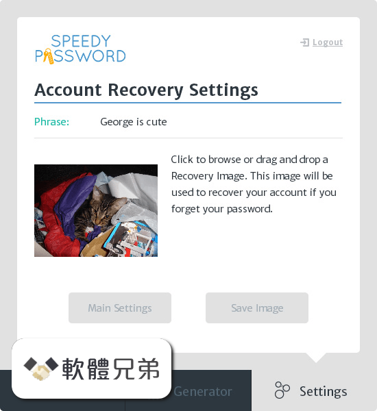 SpeedyPassword Screenshot 5