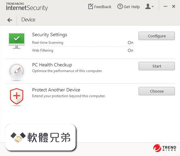 Trend Micro Internet Security Screenshot 2
