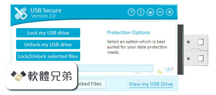USB Secure Screenshot 3