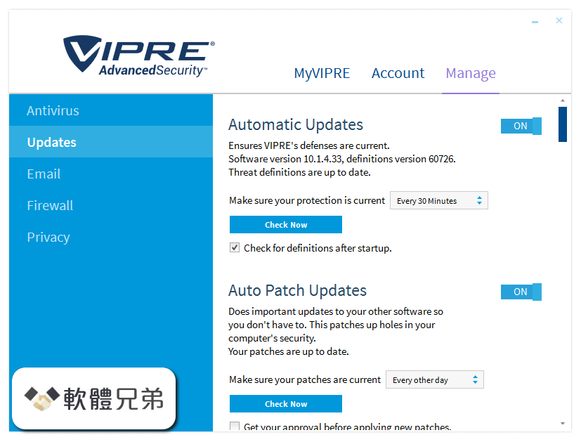VIPRE Advanced Security Screenshot 3