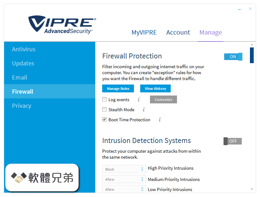 VIPRE Advanced Security Screenshot 4