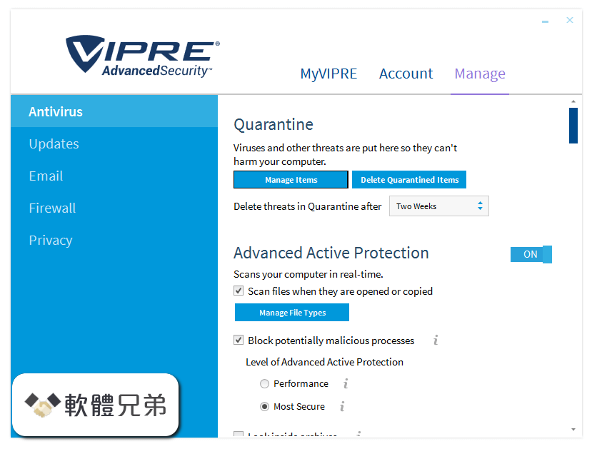 VIPRE Advanced Security Screenshot 5