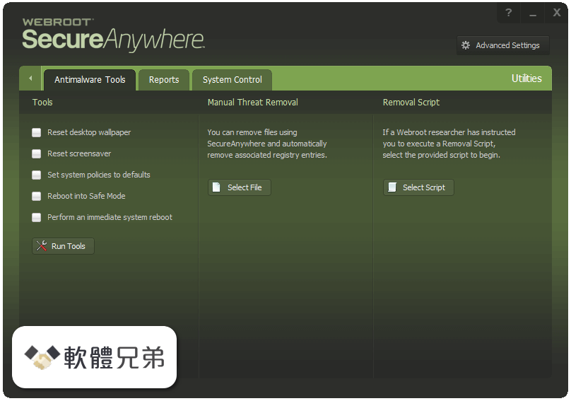 Webroot SecureAnywhere Internet Security Screenshot 3