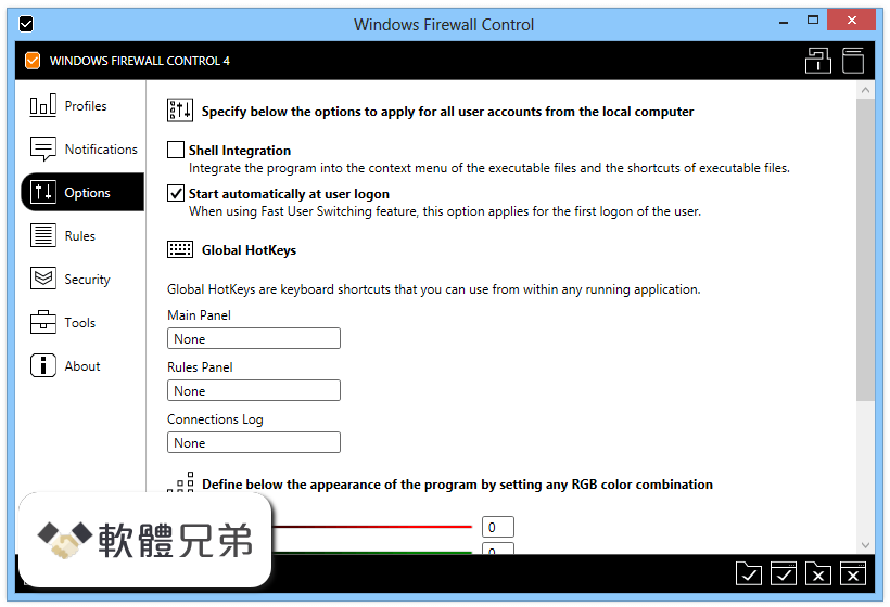 Windows Firewall Control Screenshot 2
