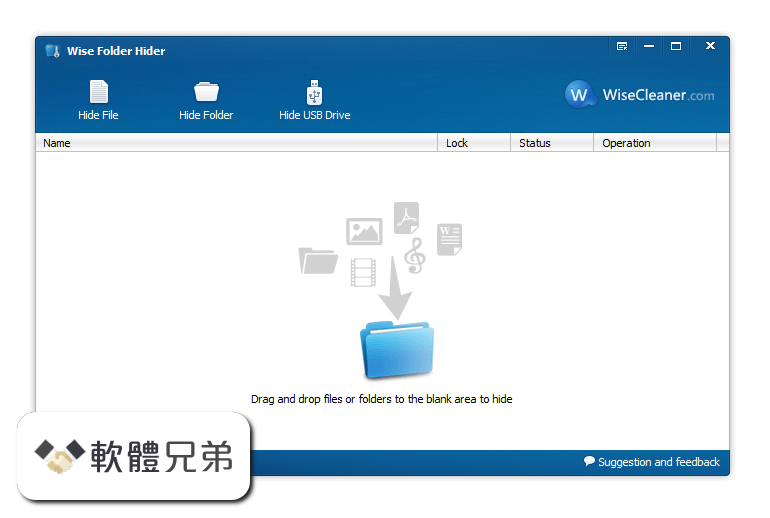 Wise Folder Hider Screenshot 2