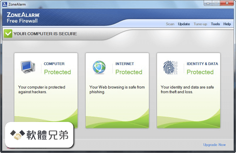 ZoneAlarm Free Firewall Screenshot 1
