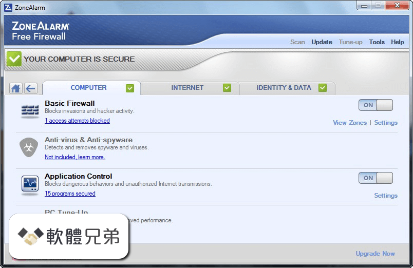 ZoneAlarm Free Firewall Screenshot 2