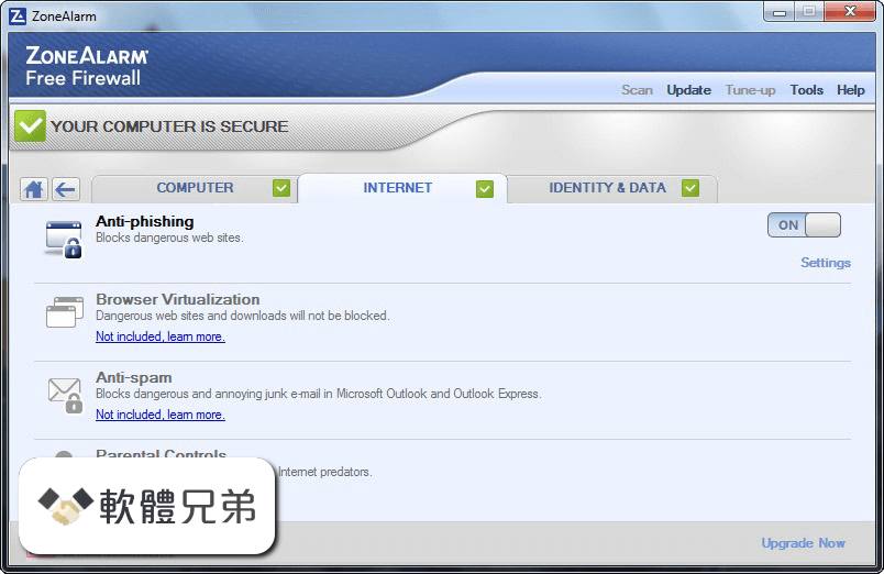 ZoneAlarm Free Firewall Screenshot 3