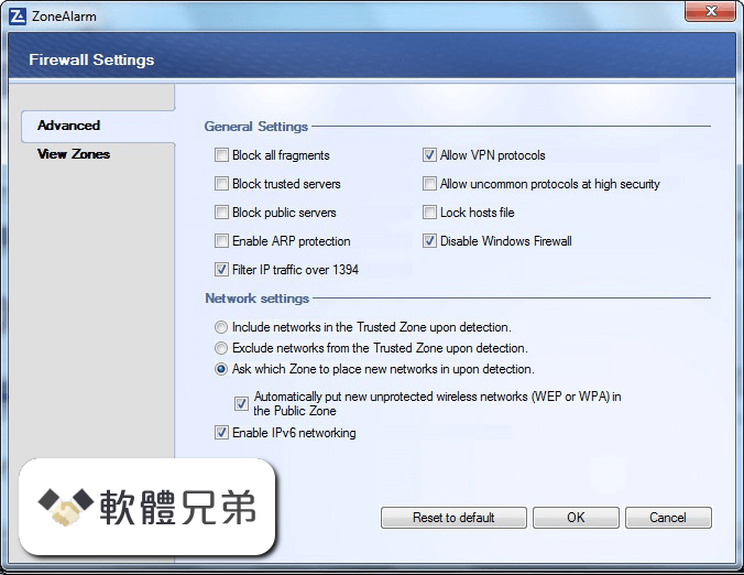 ZoneAlarm Free Firewall Screenshot 5