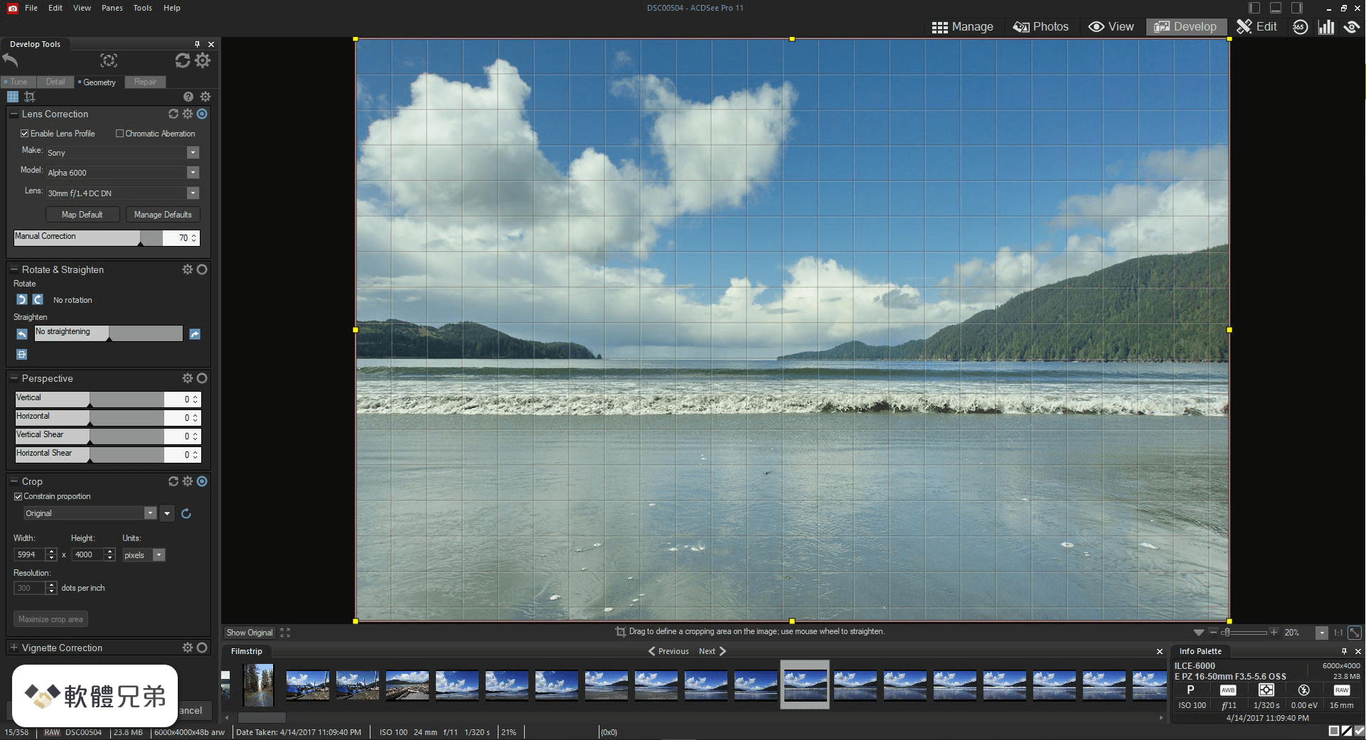 ACDSee Photo Studio Professional (64-bit) Screenshot 3