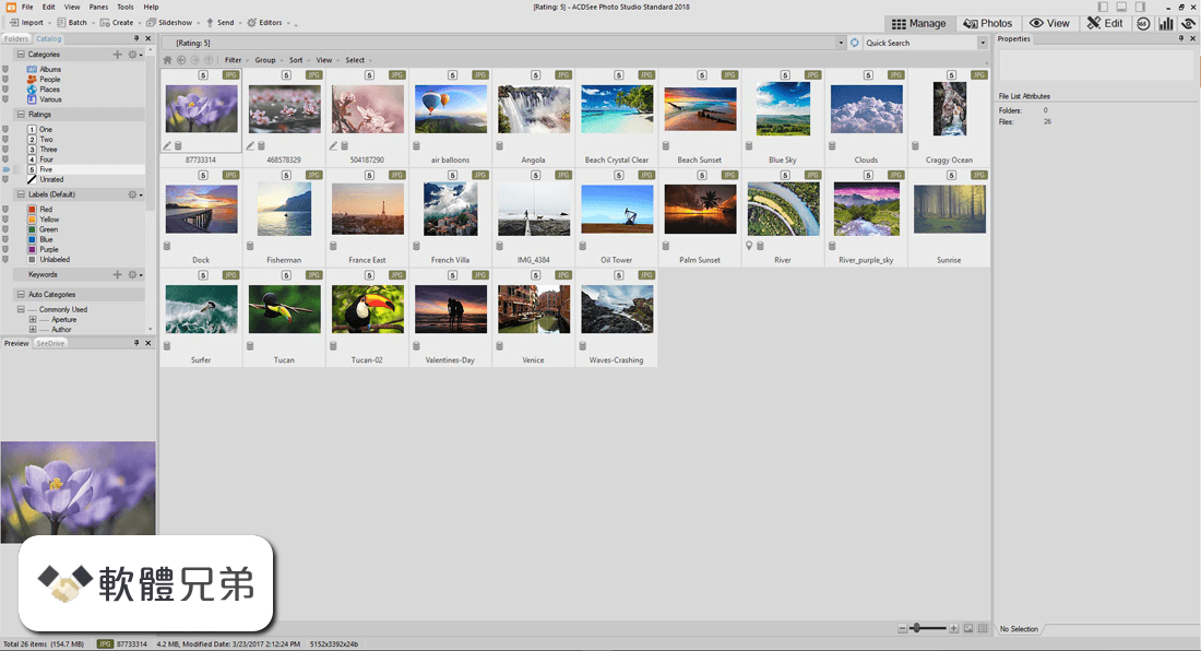 ACDSee Photo Studio Standard (64-bit) Screenshot 1