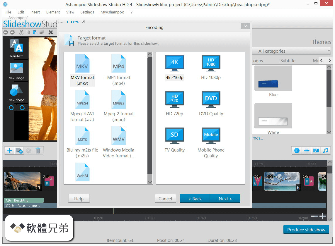 Ashampoo Slideshow Studio HD Screenshot 5
