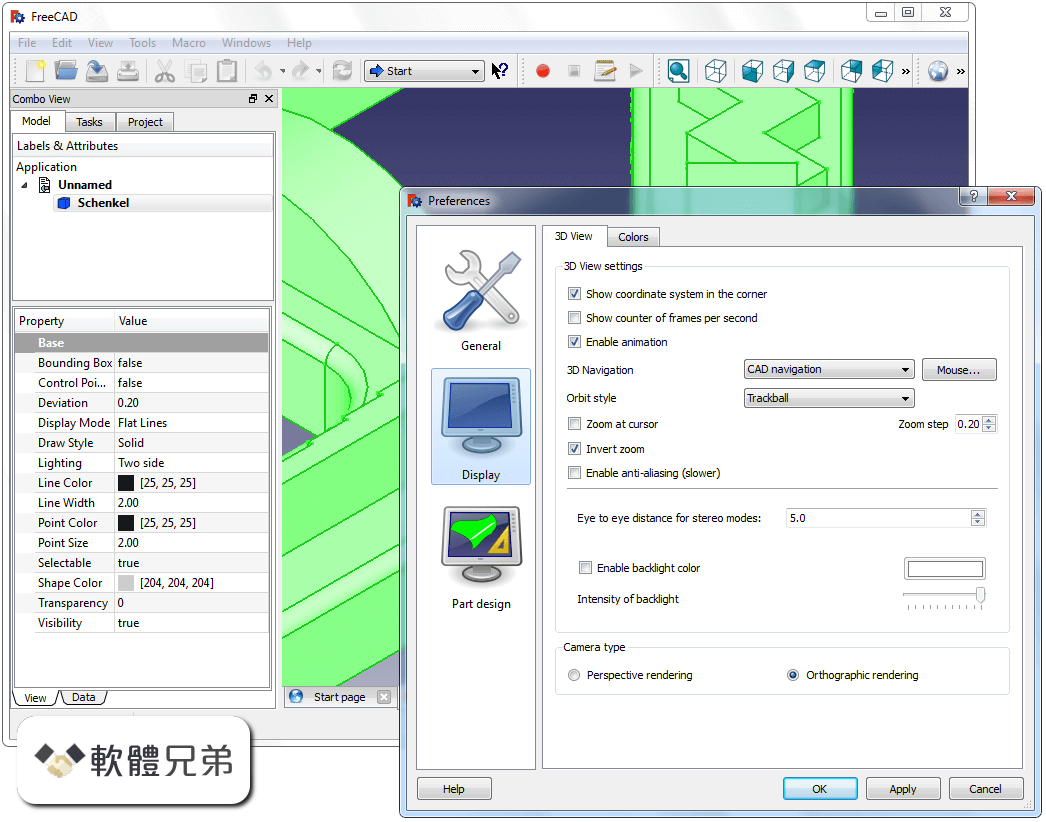 FreeCAD (64-bit) Screenshot 4
