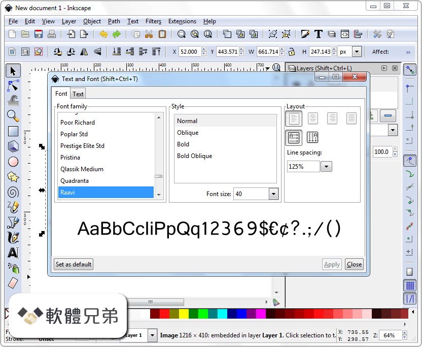 Inkscape (64-bit) Screenshot 3
