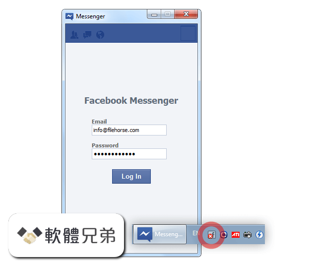 Facebook Messenger Screenshot 1
