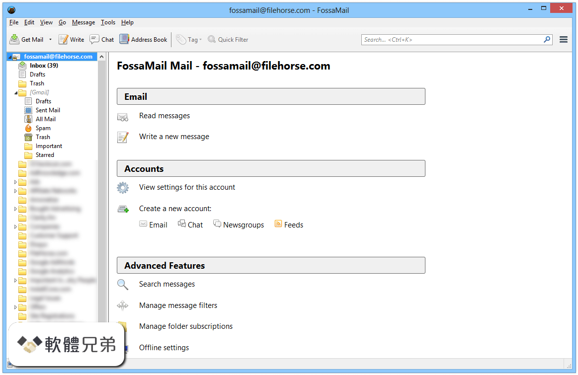 FossaMail (32-bit) Screenshot 1