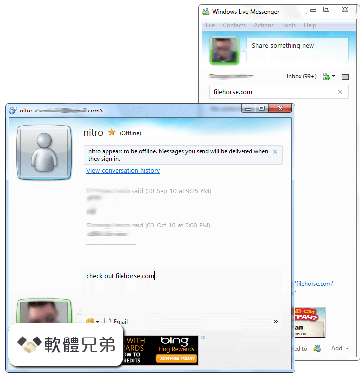 Windows Live Messenger Screenshot 2
