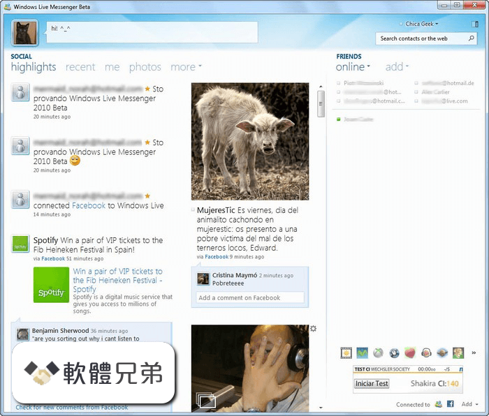 Windows Live Messenger Screenshot 3